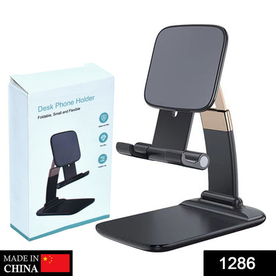 Foldable Phone Stand for Desk
